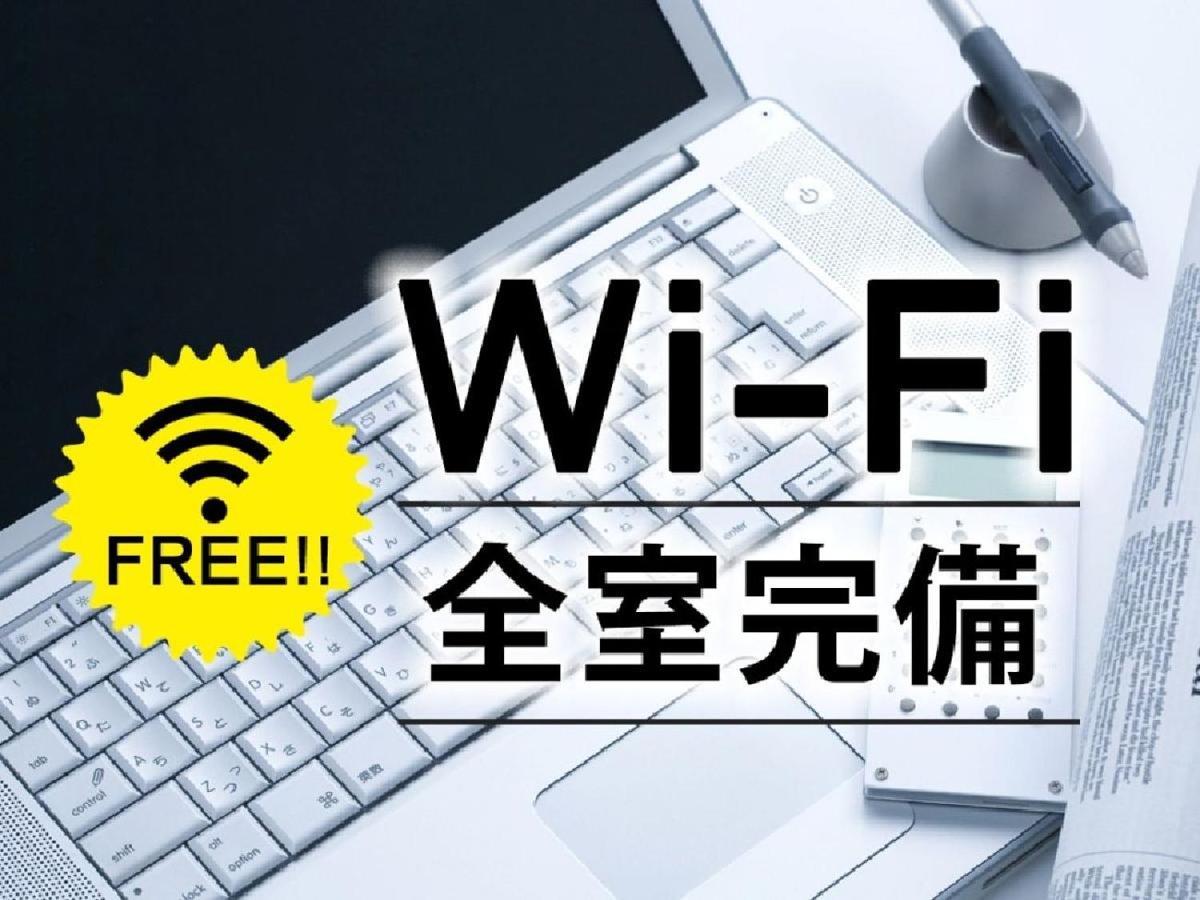 新苫小牧王子飯店 和酒店 外观 照片